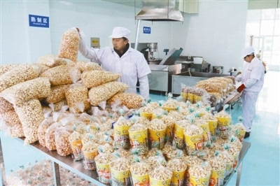 科尔沁绿色食品加工园区 构筑“舌尖上的安全”防线