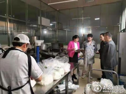 娄底市市场监管局开展“五一”食品生产企业安全联合检查