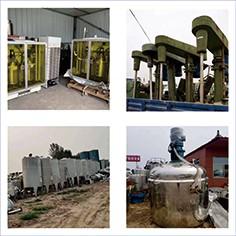 济宁鼎飞机械设备销售与水产品收购的协同发展